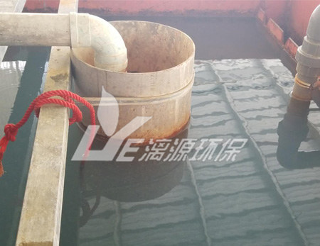化學(xué)制藥廢水處理特點(diǎn)有哪些呢？