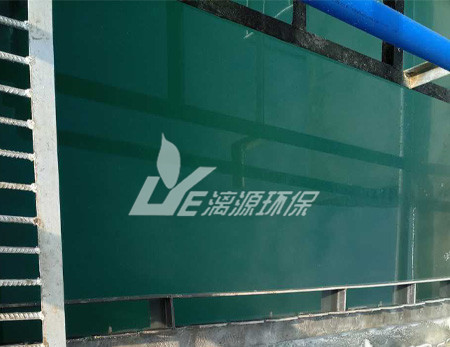 水性涂料化工廢水處理辦法有哪些呢？