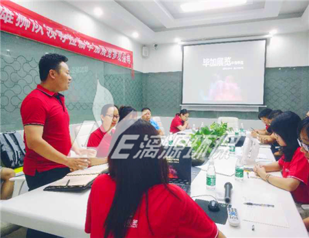 牛商爭霸賽如火如荼，雄獅隊(duì)走訪調(diào)研快人一步-記廣州牛商匯領(lǐng)導(dǎo)組織走訪雄獅隊(duì)參賽企業(yè)（二）