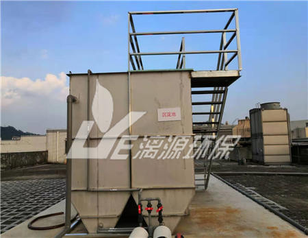 高難度化工廢水處理改造工程中流量計(jì)顯示負(fù)值報(bào)警怎么辦？