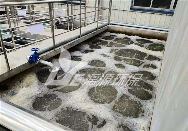 丙烯酸樹(shù)脂廢水處理工藝