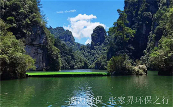 工業(yè)廢水處理廠家漓源環(huán)保2020年7月團(tuán)建活動