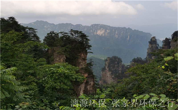 工業(yè)廢水處理廠家漓源環(huán)保2020年7月團(tuán)建活動