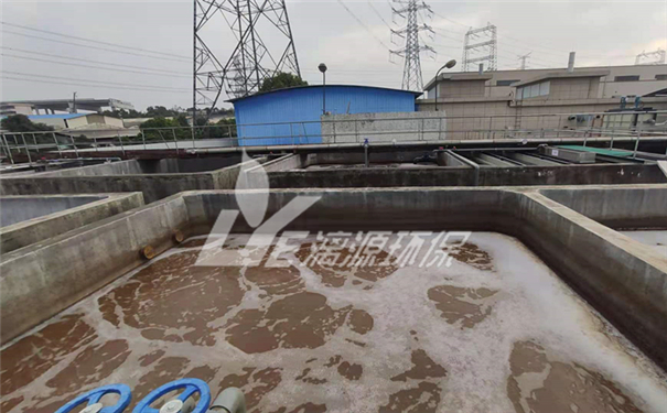 化學制藥廢水處理技術(shù)